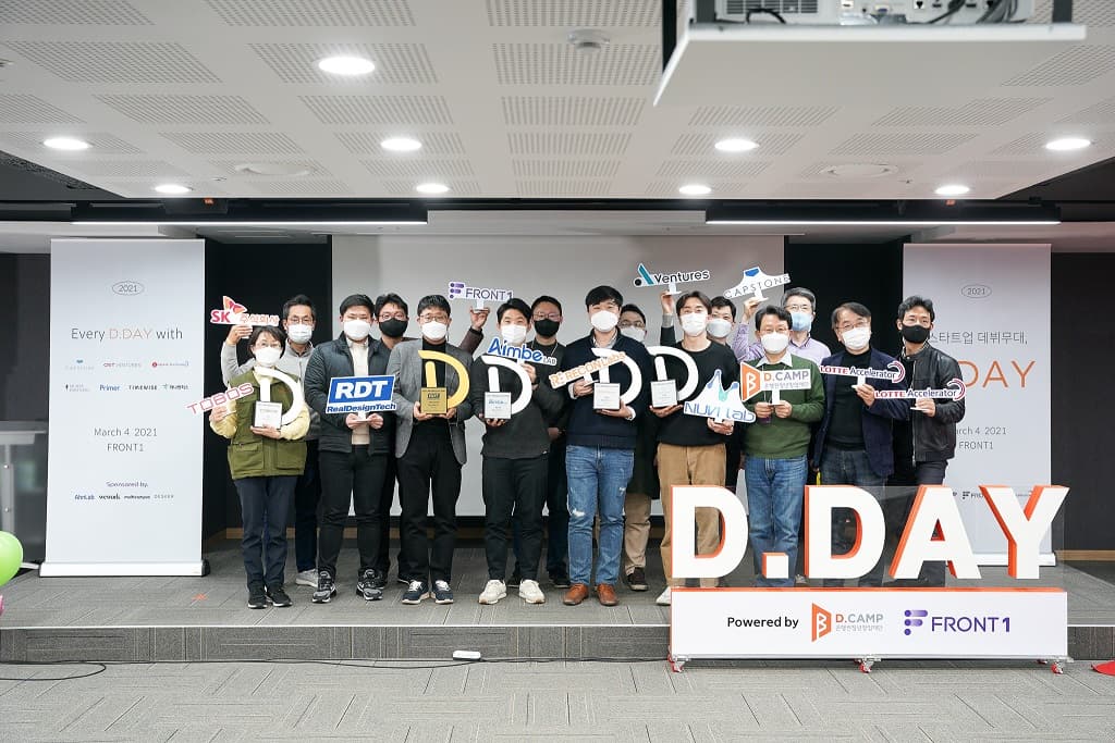 Ultiracer y RealDesignTech se llevan el primer puesto en la D.DAY de d·camp