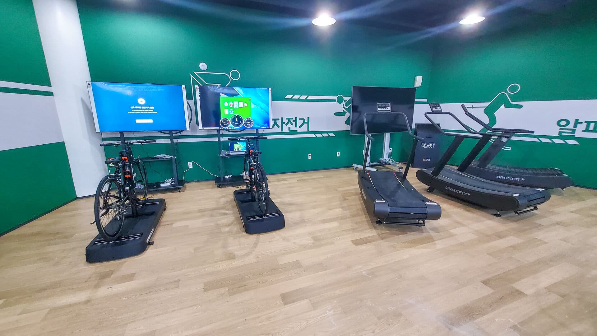 Centro de Entrenamiento