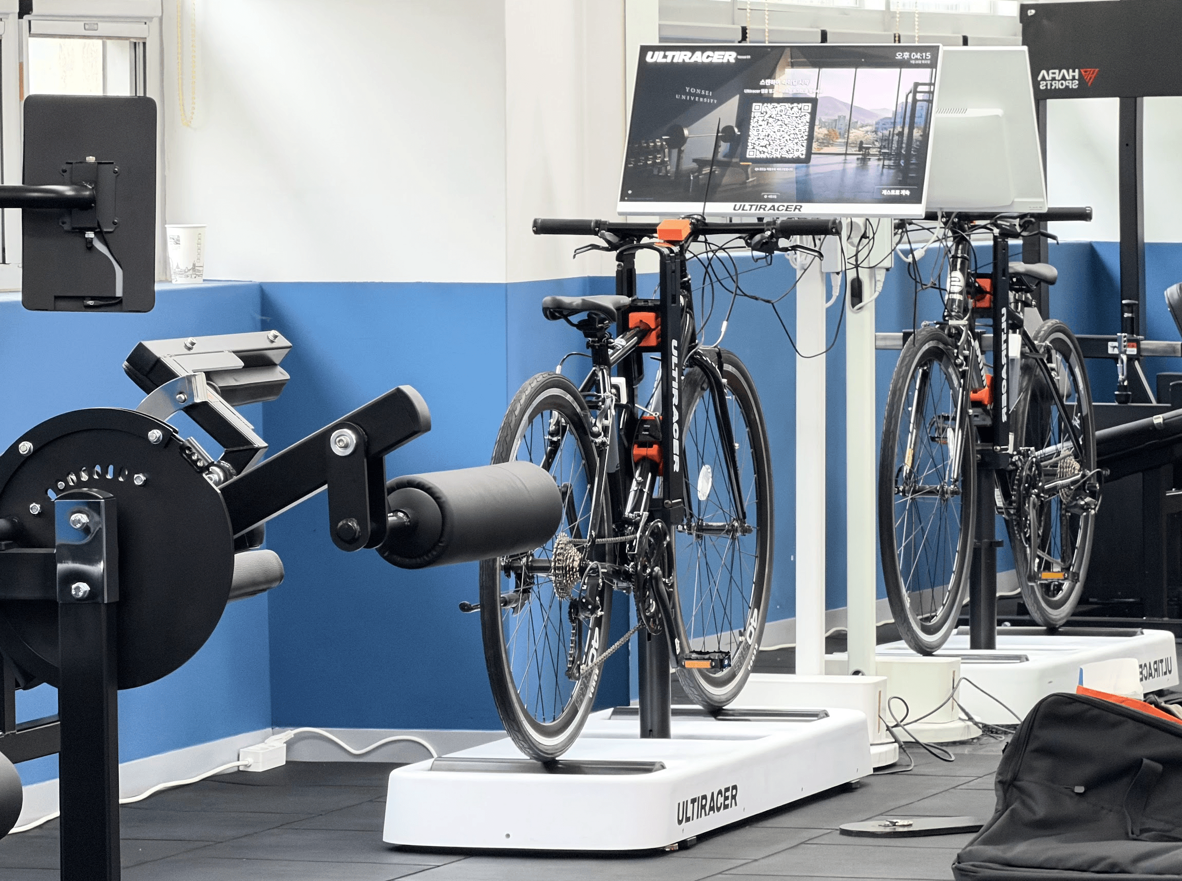 Centro de Rehabilitación de la Universidad Yonsei