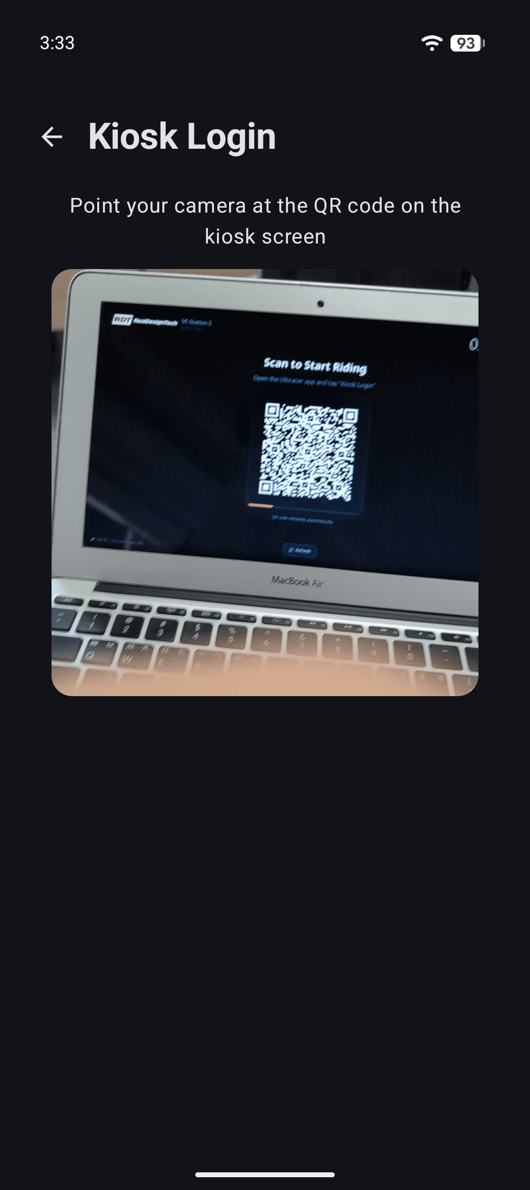 키오스크 QR 코드 스캔 화면