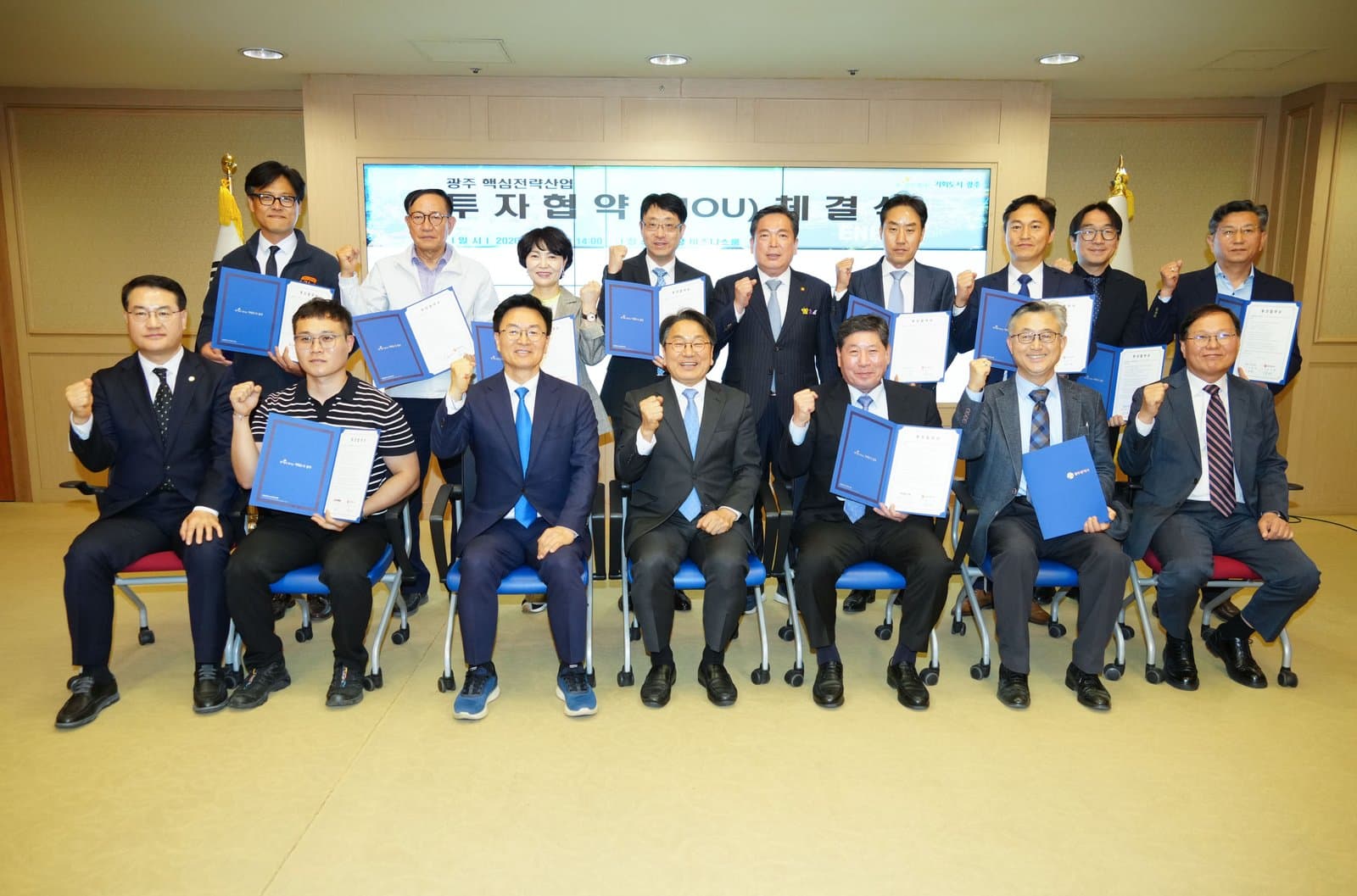 리얼디자인테크, 광주와 손잡고 AI 기반 인지건강 디지털 치료제 고도화