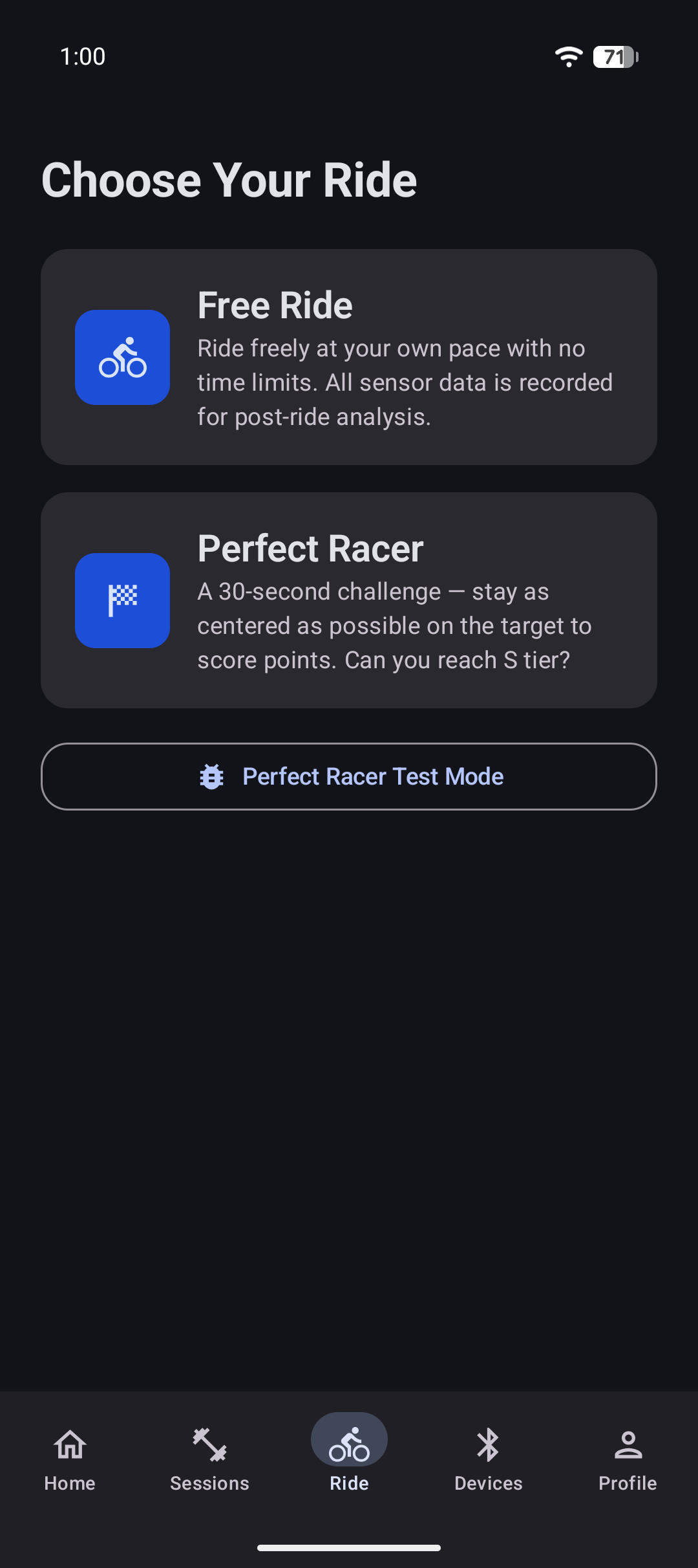 Ultiracer アプリのライドモード選択画面