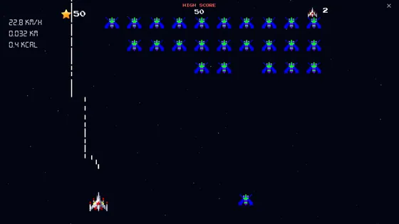 Galaga